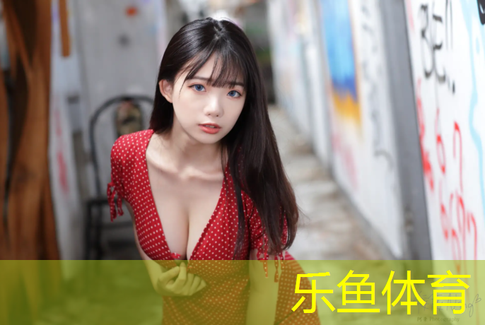 <strong>乐鱼体育,网球网前颠球</strong>