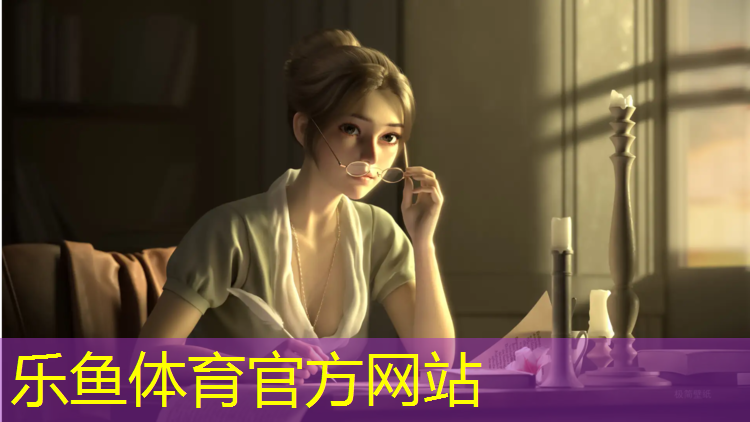 leyu·乐鱼(中国)体育官方网站,南坪周边塑胶跑道施工