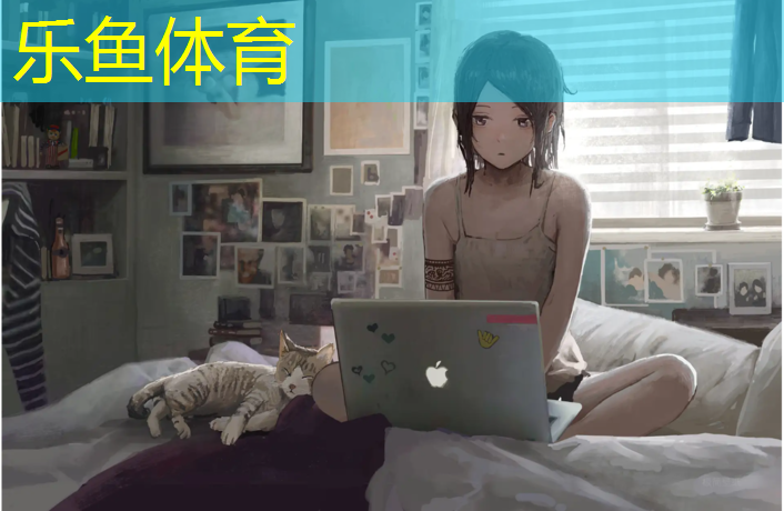 乐鱼体育,眉山全塑塑胶跑道