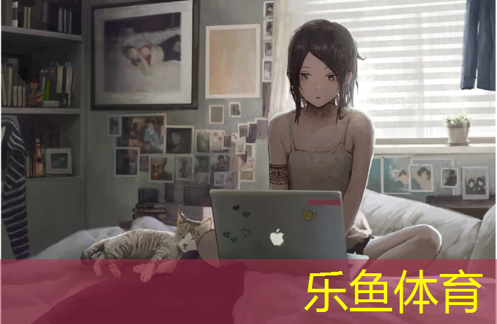 leyu·乐鱼(中国)体育官方网站,内江塑胶跑道材料基础施工