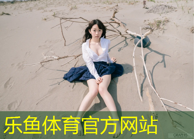 哑铃训练课程