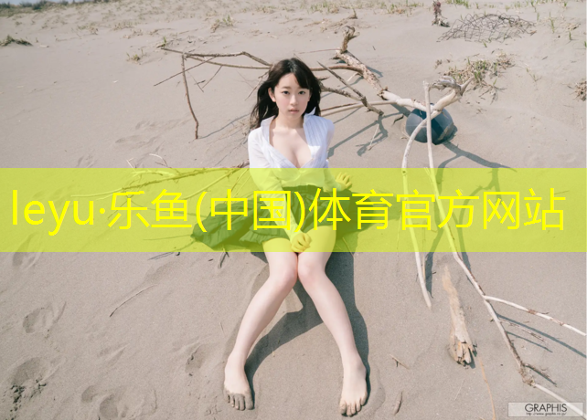 瑜伽垫绑带背带松紧带