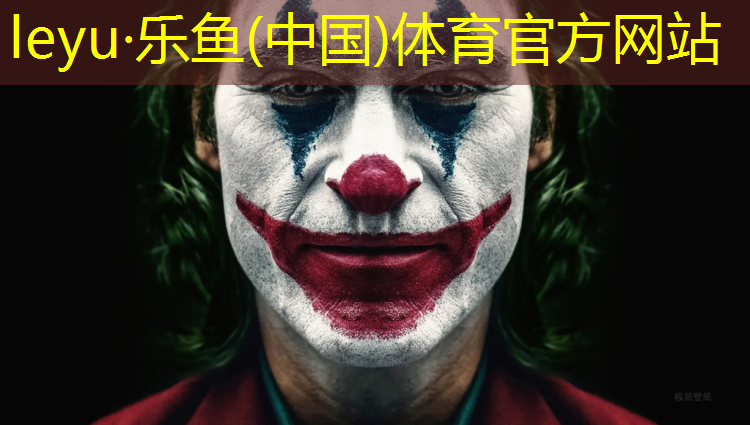 北方正熙跆拳道护具