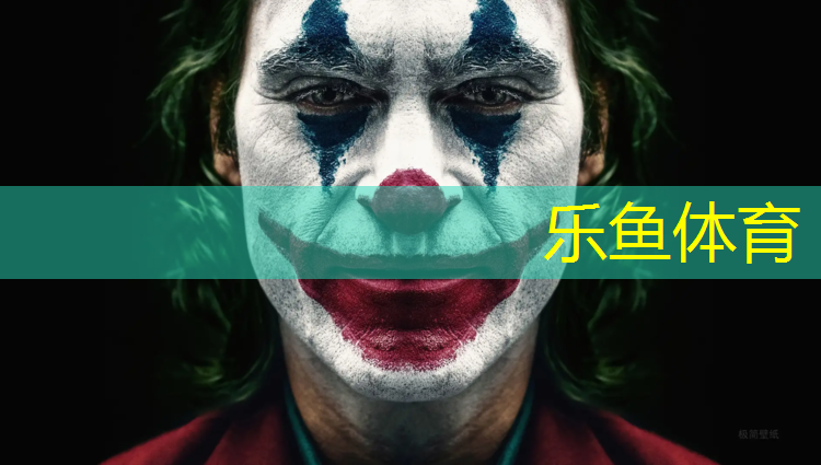 超跃塑胶跑道