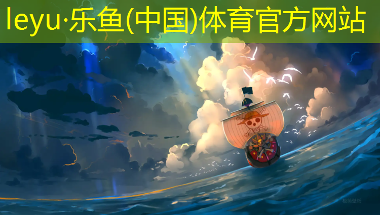 平凉小区塑胶跑道