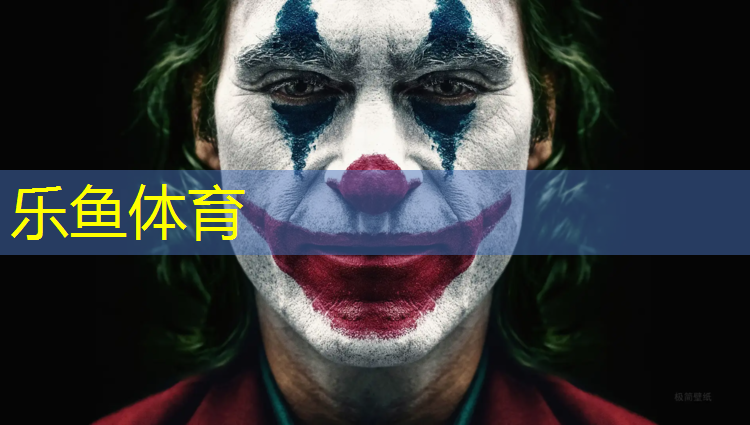 网球网的离地高度