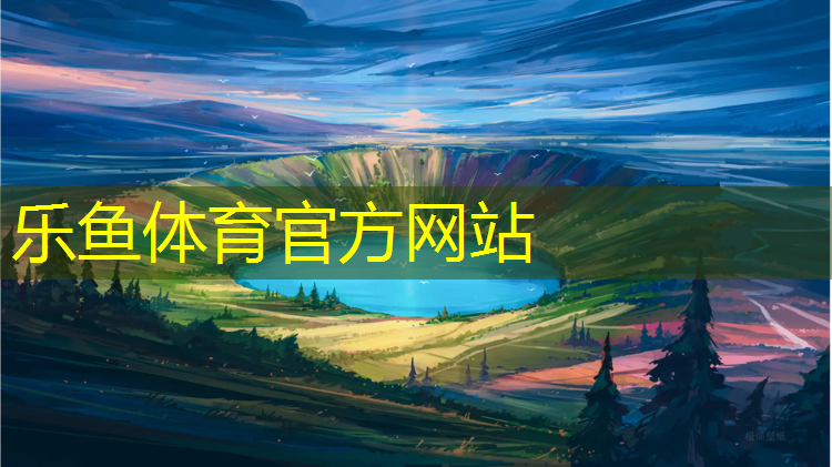 减肚子和腿的室内健身器材