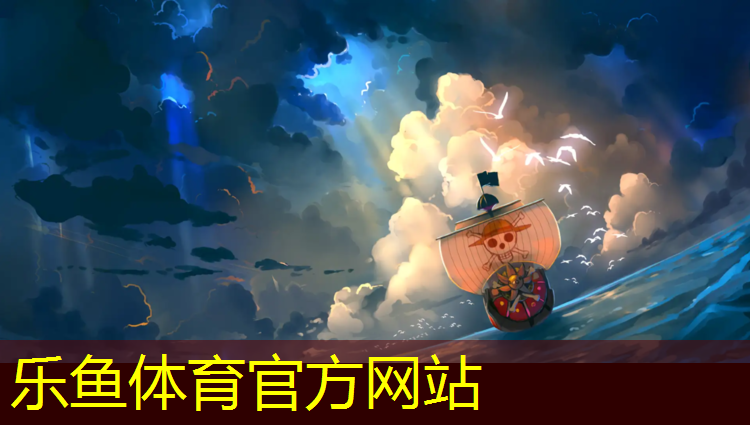 吴忠智能塑胶跑道工程