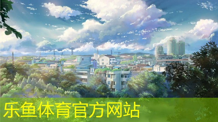 阳春哪有塑胶跑道