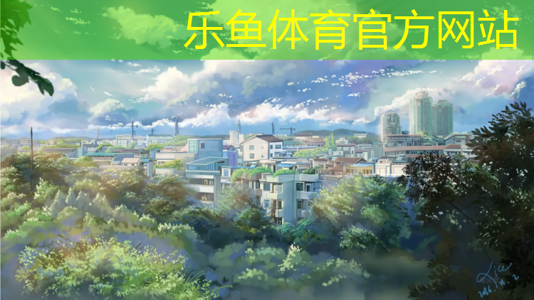 塑胶跑道有水泡