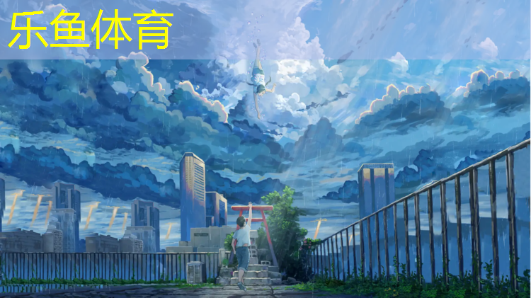 运城塑胶跑道公园