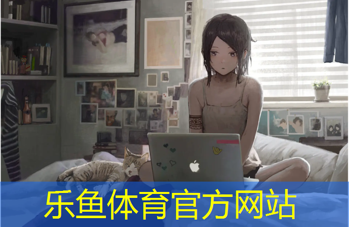 中山哪个地方有塑胶跑道