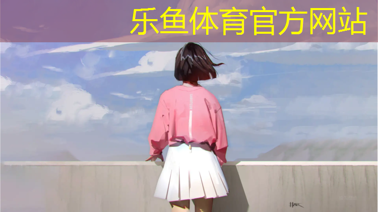 塑胶跑道外层有空隙