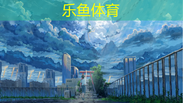 南京中学塑胶跑道价格