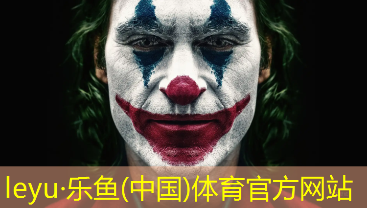永州专业塑胶跑道