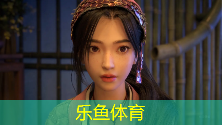 学校塑胶跑道请示
