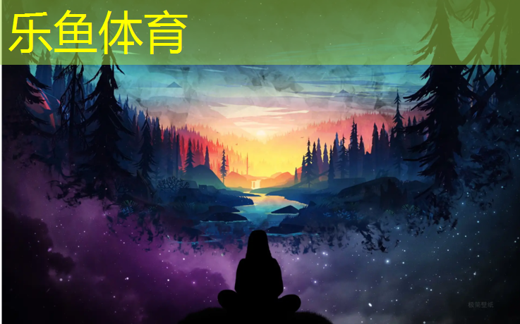 冀州全塑型塑胶跑道