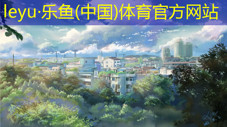 吉安工程塑胶跑道定制