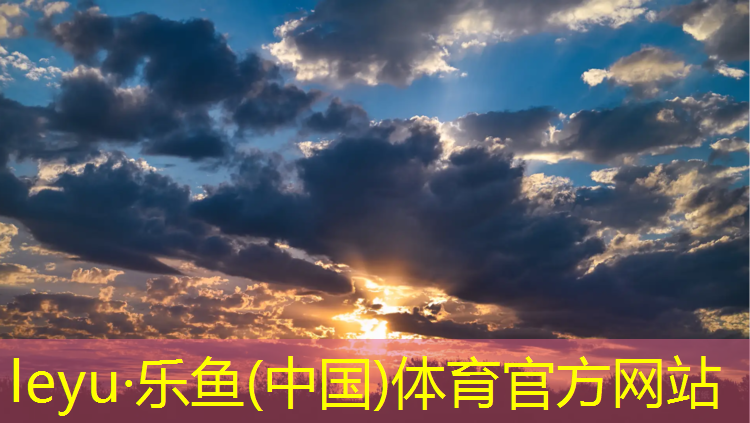 永州全塑型塑胶跑道
