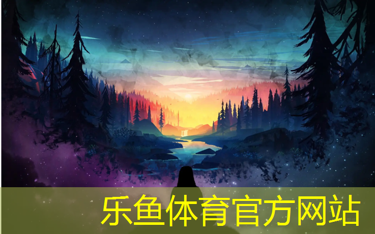 内江供应塑胶跑道工程