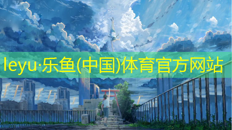 体操垫呼啦圈玩法幼儿园