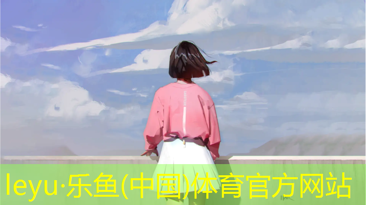 体操垫热身运动