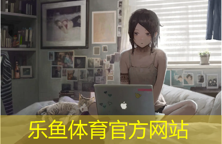 塑胶跑道污染物标准