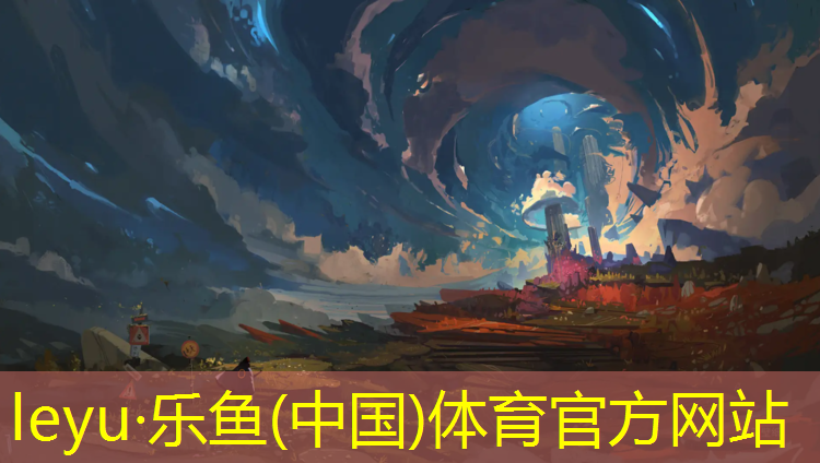 长宁蓝色塑胶跑道