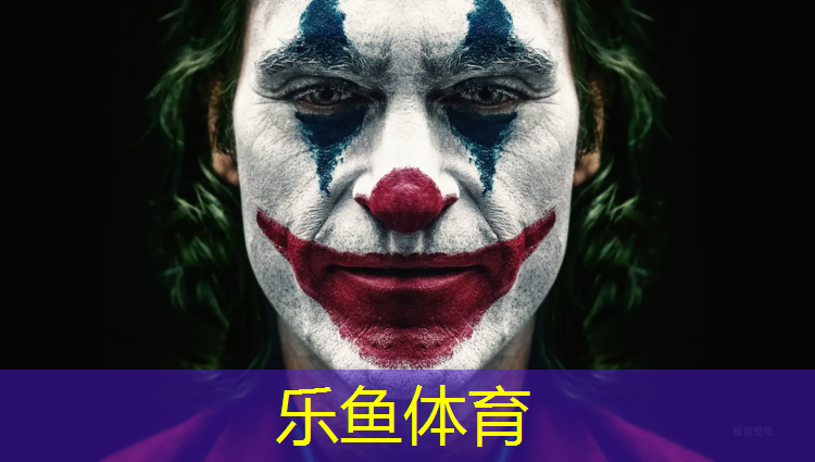 泰州新型塑胶跑道诚信经营