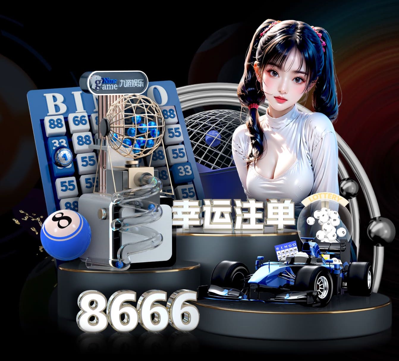 世界杯网址 1.5米阳台园林景观设计