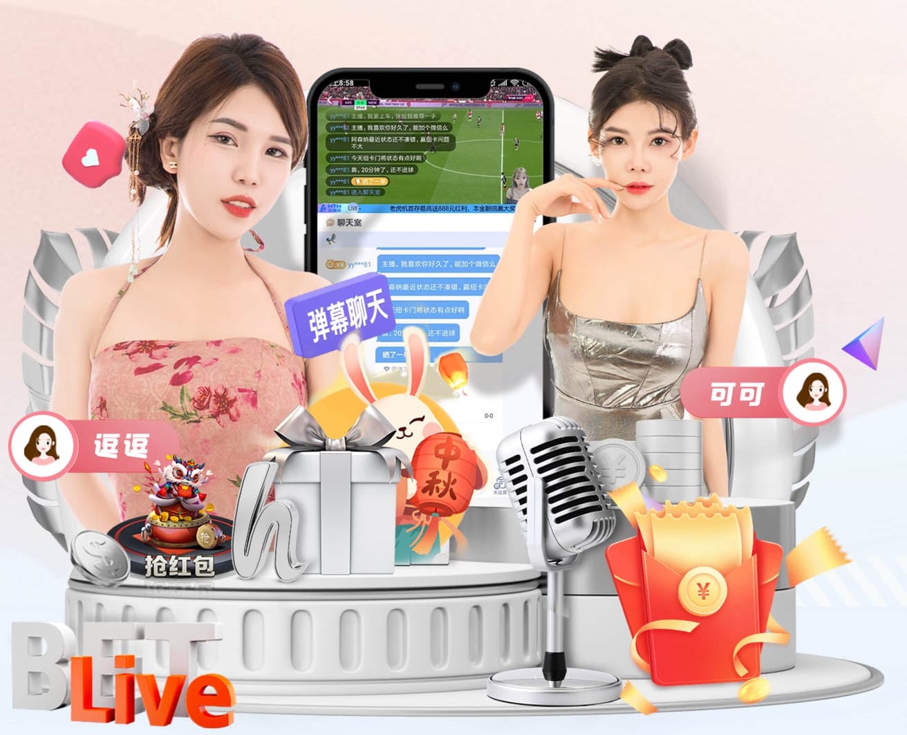 世界杯网址 海南绿化工程龙头股票