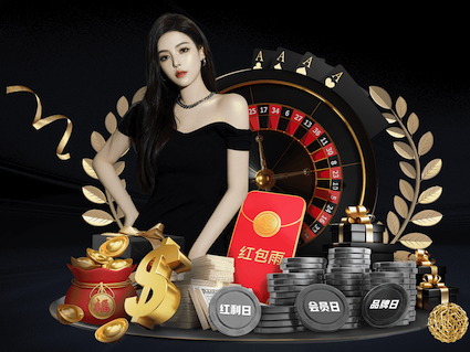 世界杯网址 沥青路面绿化工程包括哪些