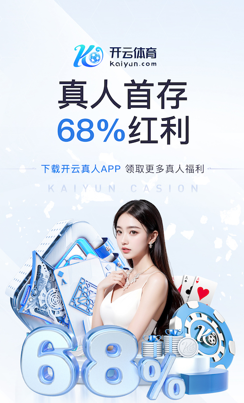 世界杯网址 闵行区草坪绿化工程费用