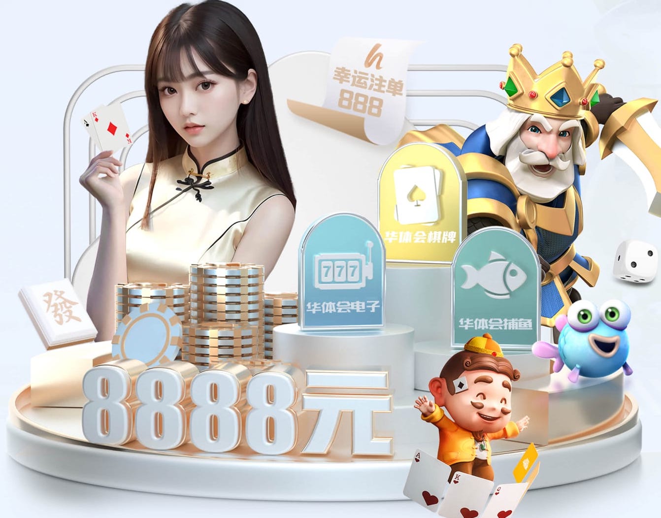 世界杯2026官网 当代园林景观设计